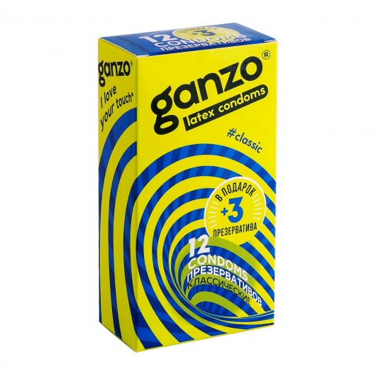 Классические презервативы с обильной смазкой Ganzo Classic - 15 шт. - Ganzo - купить с доставкой в Батайске