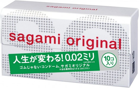 Ультратонкие презервативы Sagami Original 0.02 - 10 шт. - Sagami - купить с доставкой в Батайске