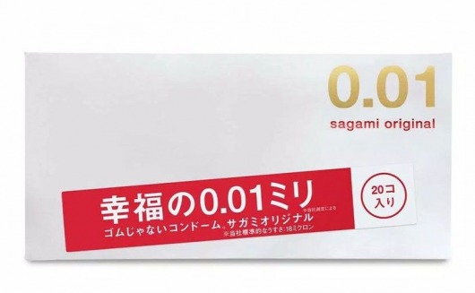 Ультратонкие презервативы Sagami Original 0.01 - 20 шт. - Sagami - купить с доставкой в Батайске