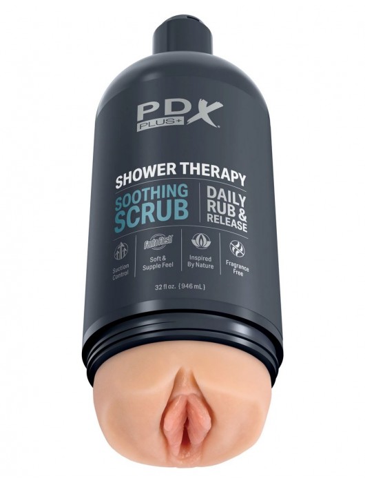 Телесный мастурбатор-вагина Shower Therapy Soothing Scrub - Pipedream - в Батайске купить с доставкой
