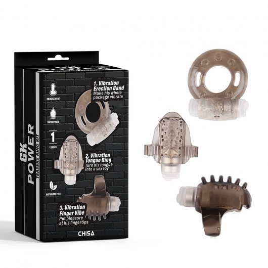 Набор из 3 дымчатых эрекционных колец с вибрацией Teasers Ring Kit - Chisa - в Батайске купить с доставкой