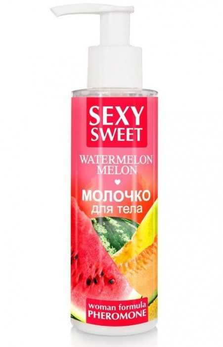 Молочко для тела с феромонами и ароматом дыни и арбуза Sexy Sweet Watermelon Melon - 150 гр. -  - Магазин феромонов в Батайске