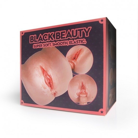 Мастурбатор Black Beauty - вагина и анус - S-HANDE - в Батайске купить с доставкой