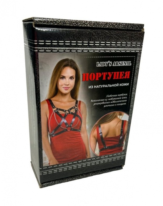 Портупея из натуральной кожи с цепочками - БДСМ Арсенал - купить с доставкой в Батайске