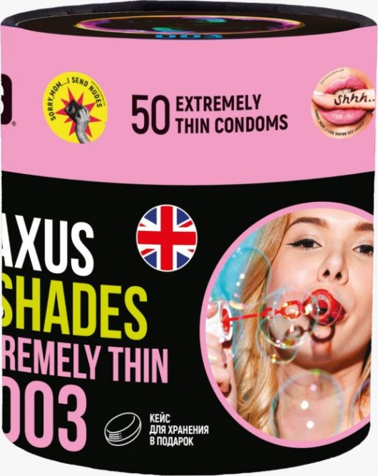 Экстремально тонкие презервативы Maxus So Much Sex - 50 шт. - Maxus - купить с доставкой в Батайске