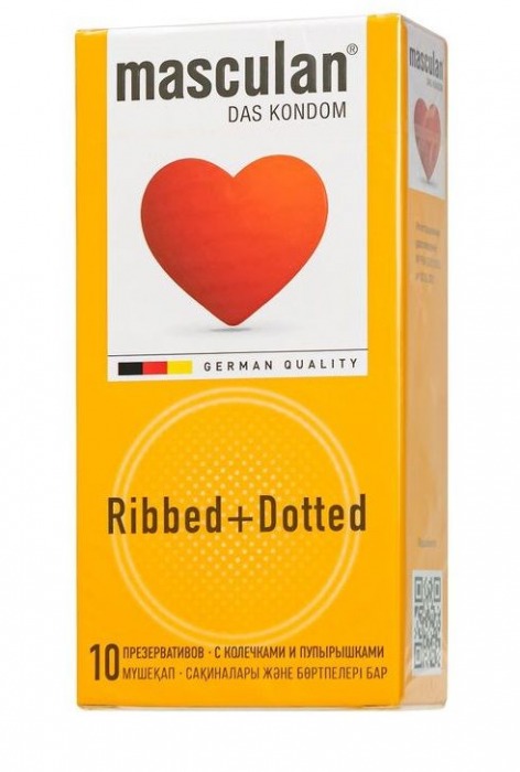 Презервативы с колечками и пупырышками Masculan Ribbed+Dotted - 10 шт. - Masculan - купить с доставкой в Батайске