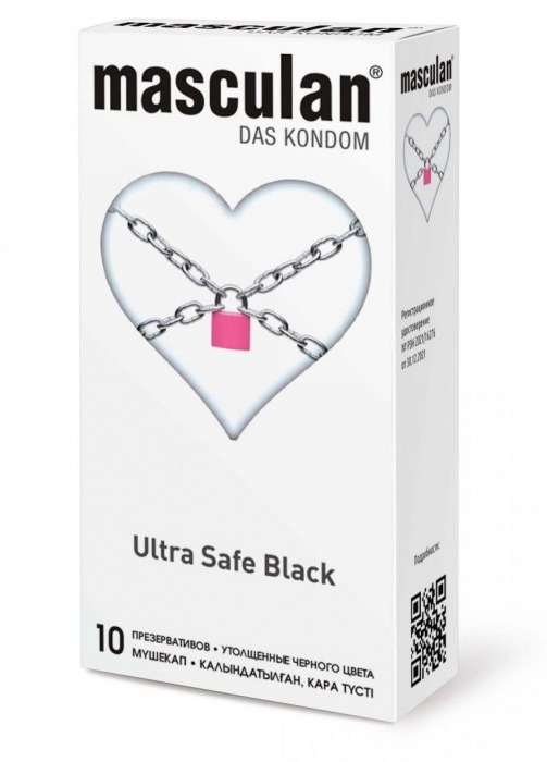 Ультрапрочные презервативы Masculan Ultra Safe Black - 10 шт. - Masculan - купить с доставкой в Батайске