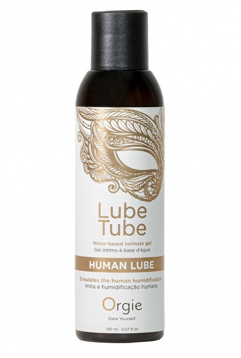 Интимный гель на водной основе Lube Tube Human Lube - 150 мл. - ORGIE - купить с доставкой в Батайске