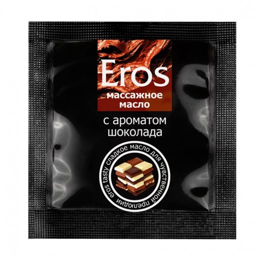Массажное масло Eros с ароматом шоколада - 4 гр. - Биоритм - купить с доставкой в Батайске