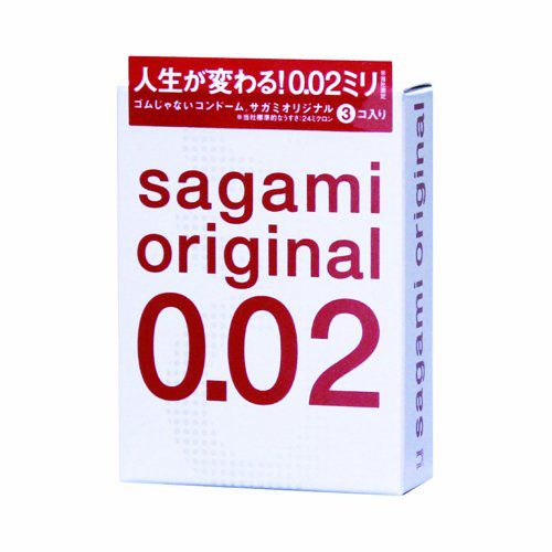 Ультратонкие презервативы Sagami Original - 3 шт. - Sagami - купить с доставкой в Батайске