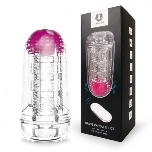 Прозрачный вибромастурбатор Space Capsule-RСT - S-HANDE - в Батайске купить с доставкой