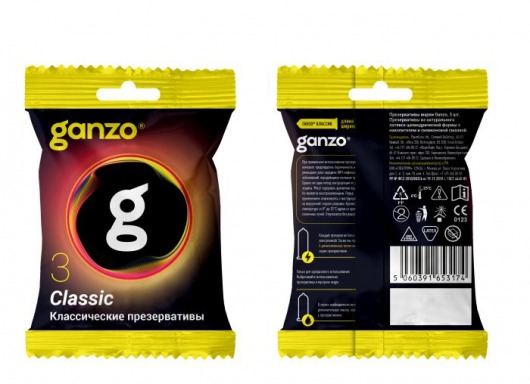 Классические презервативы Ganzo Classic в мягкой упаковке - 3 шт. - Ganzo - купить с доставкой в Батайске