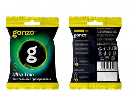 Ультратонкие презервативы Ganzo Ultra thin в мягкой упаковке - 3 шт. - Ganzo - купить с доставкой в Батайске