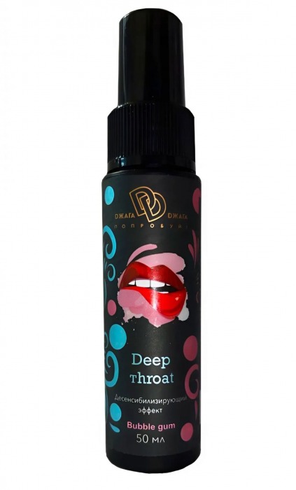 Спрей для горла Deep Throat с десенсибилизирующим эффектом и вкусом бабл-гам - 50 мл. - БиоМед - купить с доставкой в Батайске