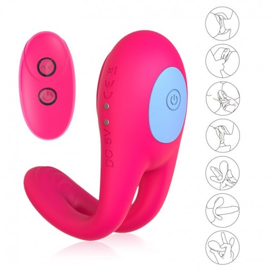 Розовое виброкольцо с пультом ДУ - I-MOON - в Батайске купить с доставкой