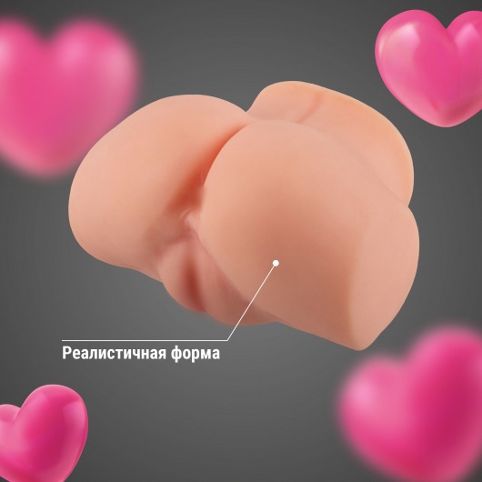 Мужской реалистичный мастурбатор с двумя рабочими отверстиями - Волшебная страна - в Батайске купить с доставкой