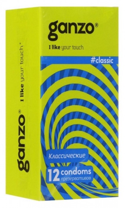 Классические презервативы с обильной смазкой Ganzo Classic - 12 шт. - Ganzo - купить с доставкой в Батайске
