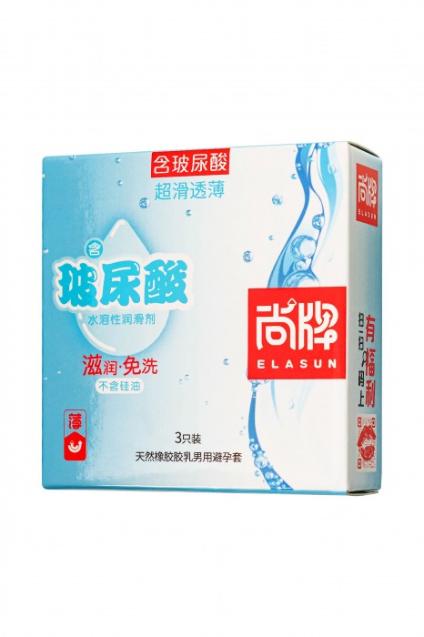 Ультратонкие презервативы Elasun Ultra-thin and Smooth - 3 шт. - Elasun - купить с доставкой в Батайске