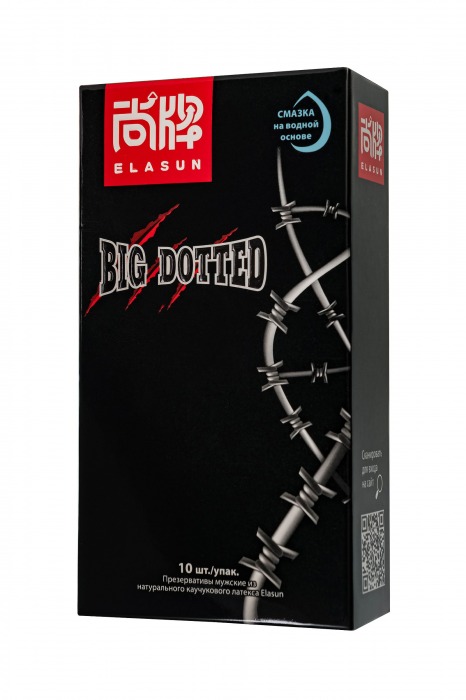 Презервативы с точками Elasun Big Dotted - 10 шт. - Elasun - купить с доставкой в Батайске