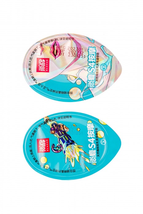 Особо тонкие презервативы Elasun G-spot bag X5 - 2 шт. - Elasun - купить с доставкой в Батайске