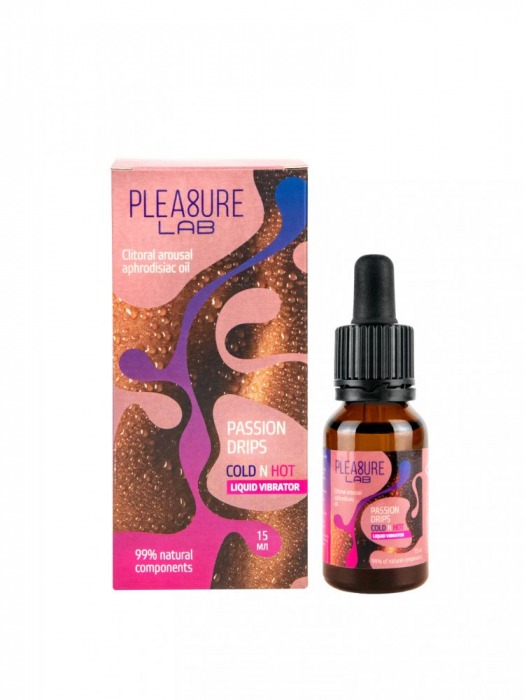 Жидкий вибратор Passion Drips Cold n Hot - 15 мл. - Pleasure Lab - купить с доставкой в Батайске