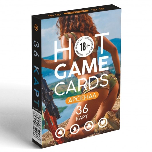 Игральные карты Hot Game Cards «Арсенал» - Сима-Ленд - купить с доставкой в Батайске