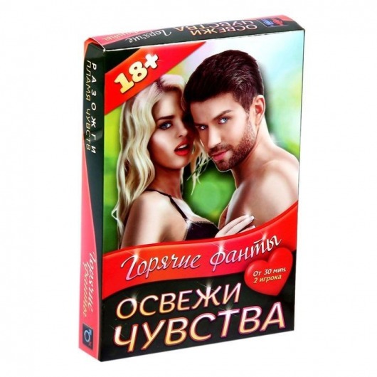 Горячие фанты  Освежи чувства - Сима-Ленд - купить с доставкой в Батайске