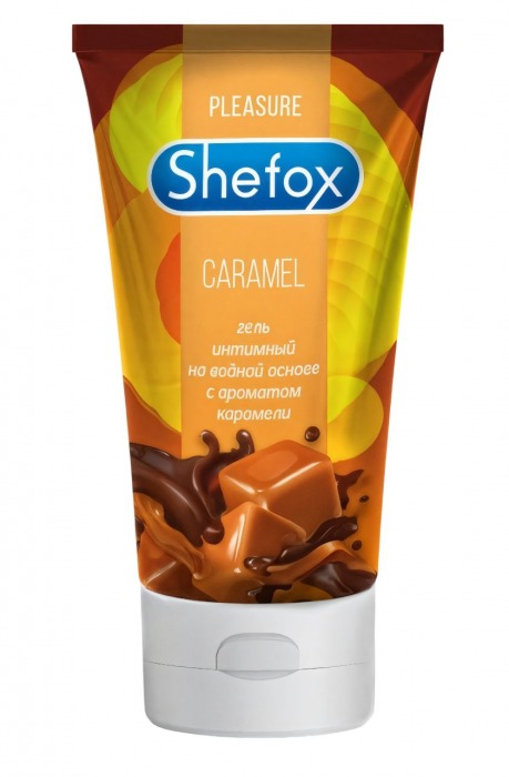 Интимная гель-смазка Shefox «Карамель» - 50 мл. - Shefox - купить с доставкой в Батайске