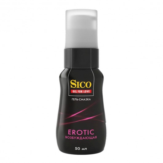 Возбуждающая гель-смазка Sico Erotic - 50 мл. - Sico - купить с доставкой в Батайске