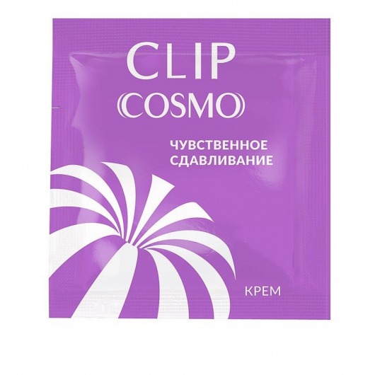 Саше интимного крема Clip Cosmo - 1,5 гр. - Биоритм - купить с доставкой в Батайске