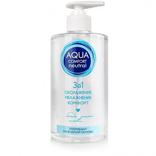 Лубрикант на водной основе Aqua Comfort Neutral - 440 гр. - Биоритм - купить с доставкой в Батайске