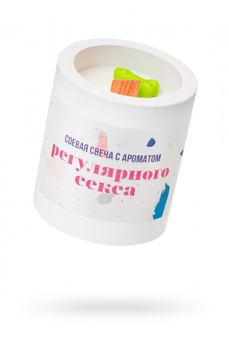Ароматическая свеча «Регулярный секс» - Pecado - купить с доставкой в Батайске