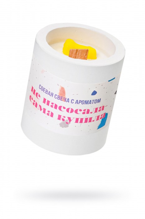 Ароматическая свеча «Не насосала - сама купила» - Pecado - купить с доставкой в Батайске