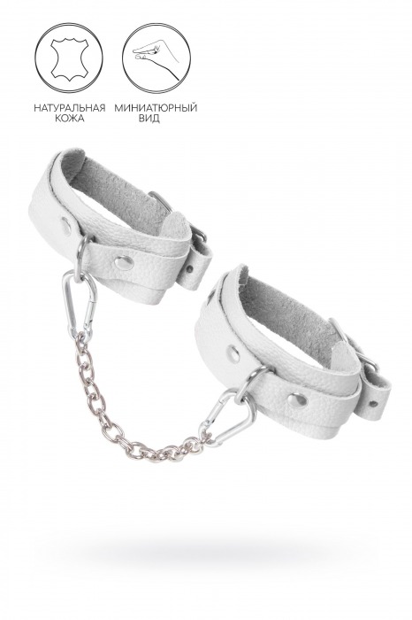 Белые мини-оковы со скруглёнными углами - Pecado - купить с доставкой в Батайске