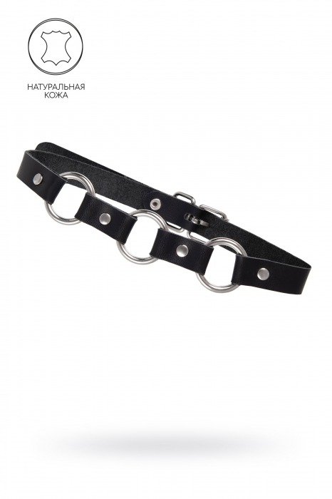 Черный кожаный чокер-ошейник с тремя кольцами - Pecado - купить с доставкой в Батайске