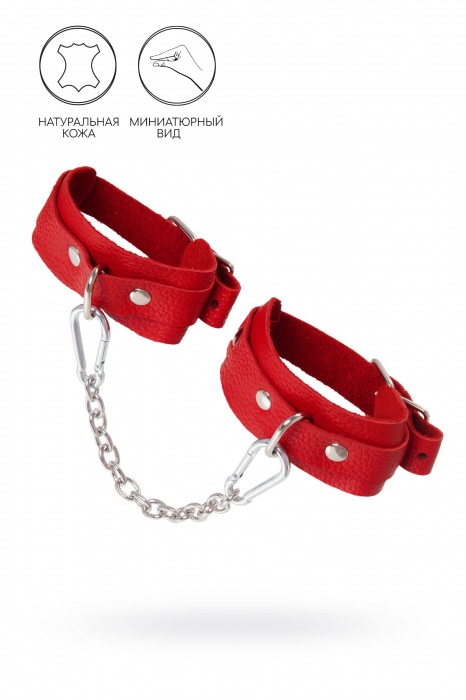 Красные кожаные узкие оковы со скруглёнными углами - Pecado - купить с доставкой в Батайске