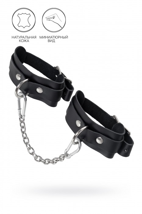 Черные мини-оковы со скруглёнными углами - Pecado - купить с доставкой в Батайске