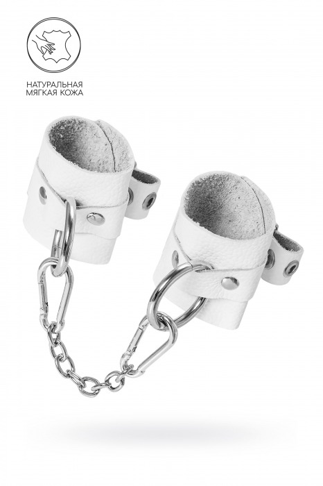 Белые мягкие кожаные наручники с люверсами - Pecado - купить с доставкой в Батайске