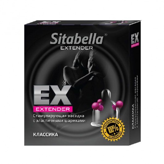 Стимулирующая насадка Sitabella Extender  Классика - Sitabella - купить с доставкой в Батайске