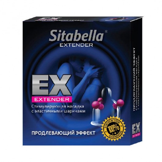 Стимулирующая насадка Sitabella Extender  Продлевающий Эффект - Sitabella - купить с доставкой в Батайске