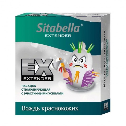 Стимулирующая насадка Sitabella Extender  Вождь краснокожих - Sitabella - купить с доставкой в Батайске