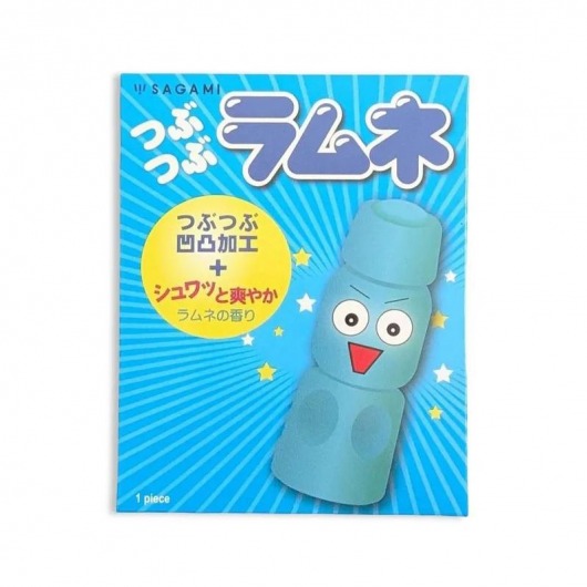 Презерватив Sagami Studded Lemonade с ароматом лимонада - 1 шт. - Sagami - купить с доставкой в Батайске