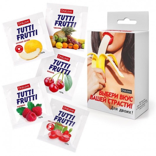 Набор из 5 саше съедобных смазок Tutti-Frutti - Биоритм - купить с доставкой в Батайске