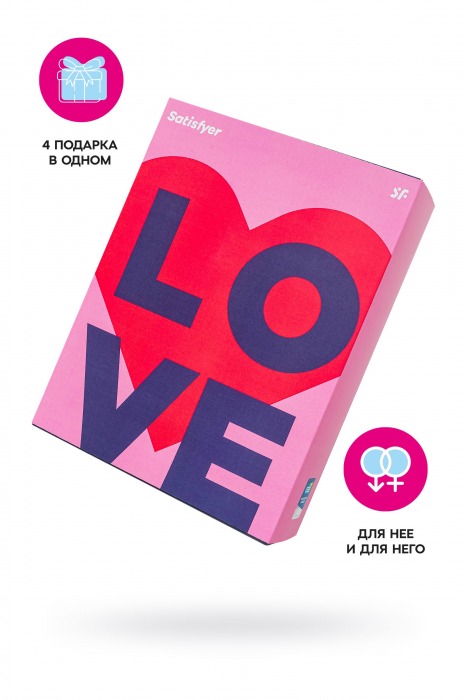 Подарочный набор Satisfyer Advent Box Love - Satisfyer - купить с доставкой в Батайске