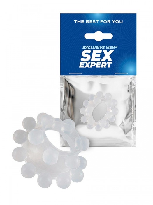 Эластичное эрекционное кольцо с двумя рядами шариков - Sex Expert - в Батайске купить с доставкой