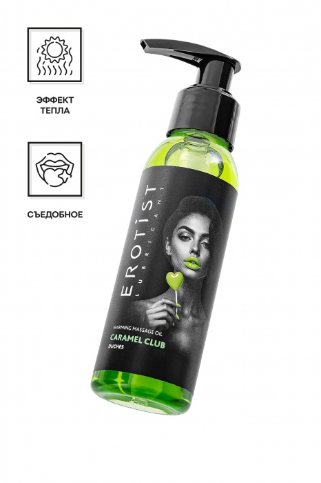 Разогревающее массажное масло Erotist Caramel Club с ароматом дюшеса - 100 мл. - Erotist Lubricants - купить с доставкой в Батайске