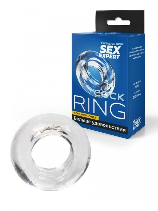 Прозрачное эрекционное кольцо-бублик - Sex Expert - в Батайске купить с доставкой