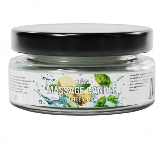 Массажная свеча «Зелёный чай» - 50 мл. - SGAN - купить с доставкой в Батайске