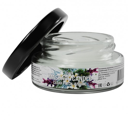 Массажная свеча «Кедр - Пачули - Жасмин» - 50 мл. - SGAN - купить с доставкой в Батайске