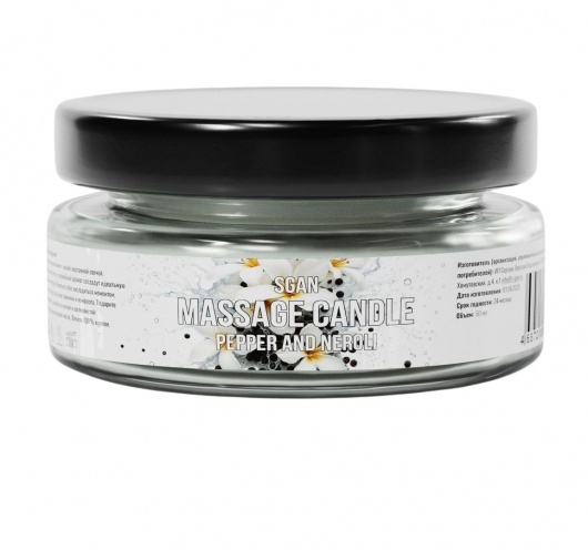 Массажная свеча «Перец и нероли» - 50 мл. - SGAN - купить с доставкой в Батайске
